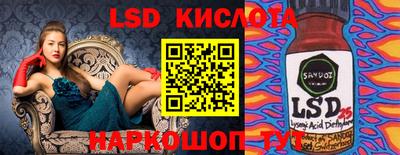 бошки Славгород