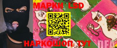 бошки Среднеуральск