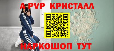 бошки Славгород