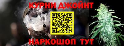 бошки Среднеуральск