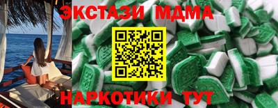 бошки Славгород