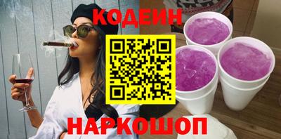 бошки Славгород