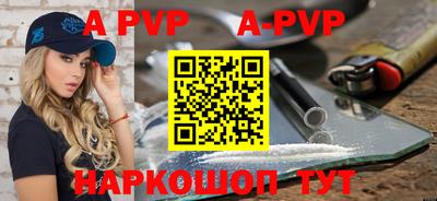 бошки Славгород