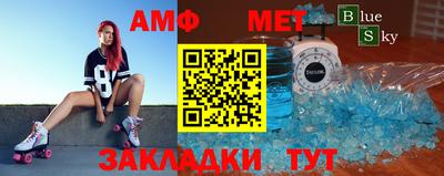 бошки Славгород