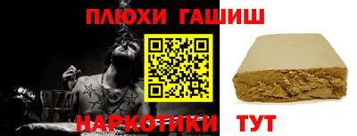 бошки Среднеуральск
