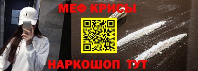 шишки Сланцы