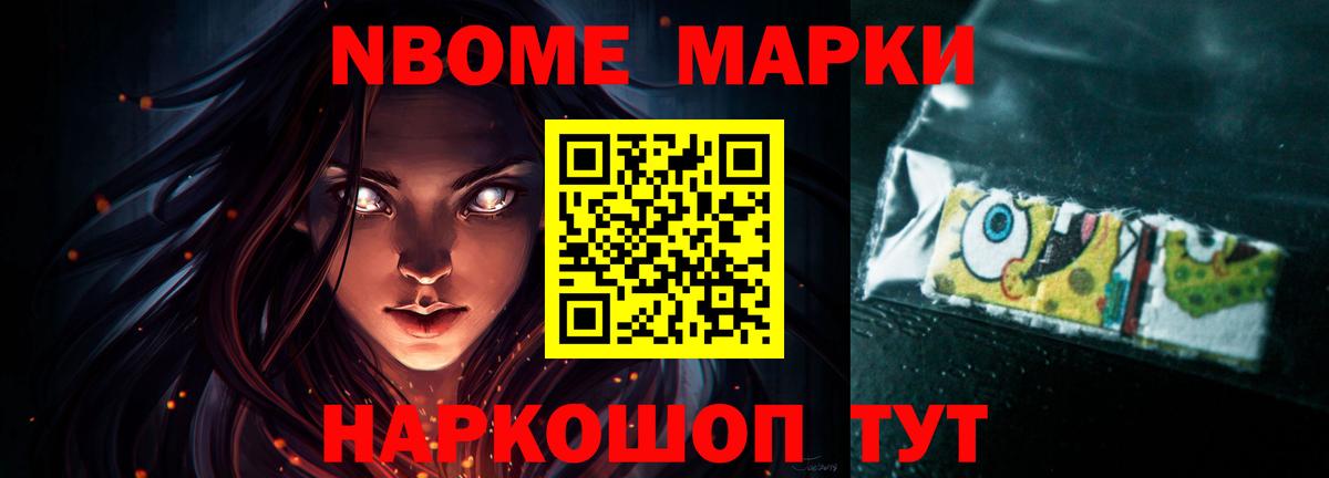 LSD-25 экстази  ЛСД экстази кислота  Ухта  Вход с VPN  LSD-25 экстази кислота 